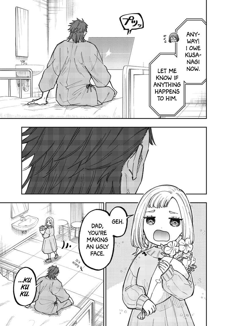 Page 19 Chapter 65 Kyuuseishu «Messiah» ~Isekai wo Sukutta Motoyuusha ga Mamono no Afureru Genjitsu Sekai wo Musou Suru~