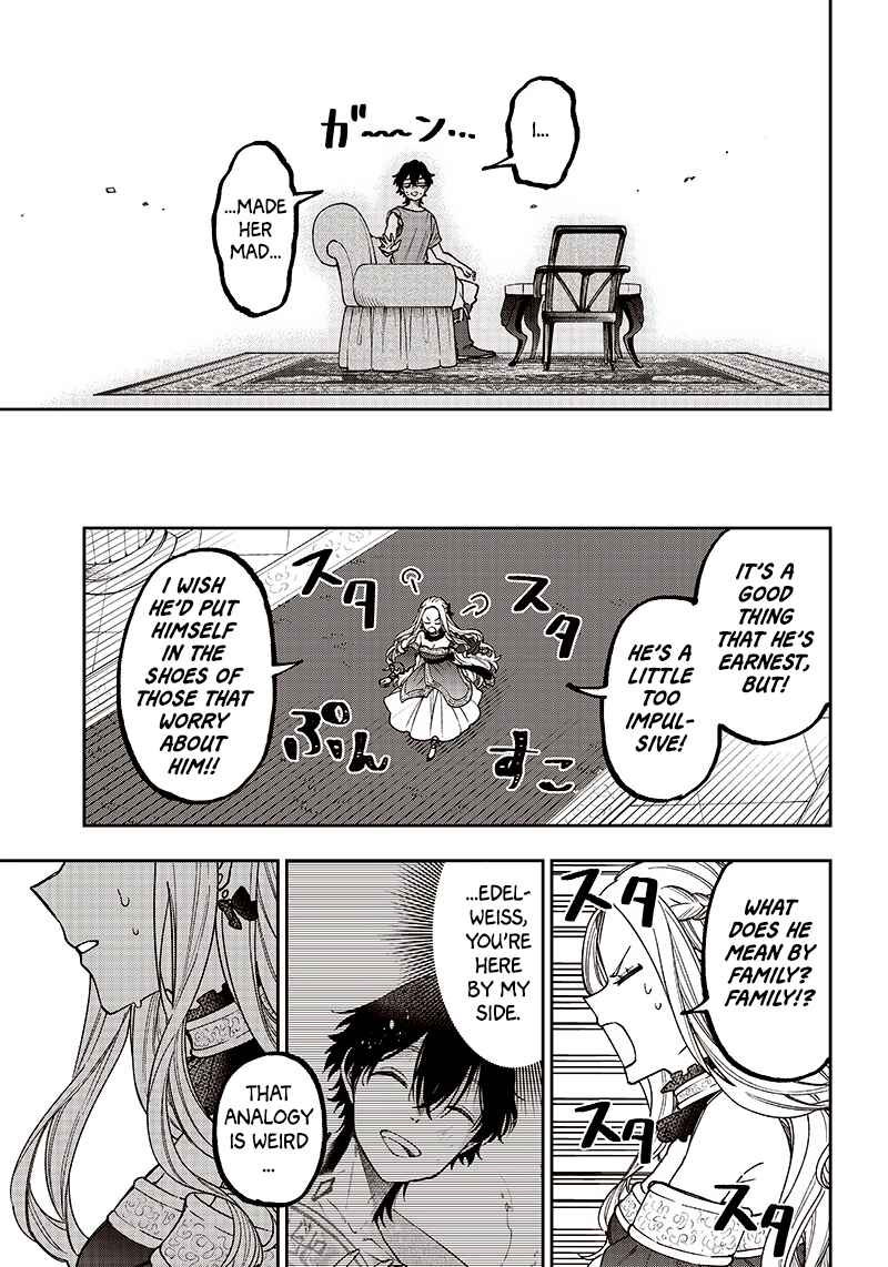 Page 5 Chapter 10.5 Kyuuseishu «Messiah» ~Isekai wo Sukutta Motoyuusha ga Mamono no Afureru Genjitsu Sekai wo Musou Suru~