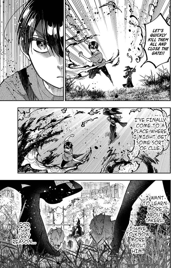 Page 19 Chapter 34 Kyuuseishu «Messiah» ~Isekai wo Sukutta Motoyuusha ga Mamono no Afureru Genjitsu Sekai wo Musou Suru~