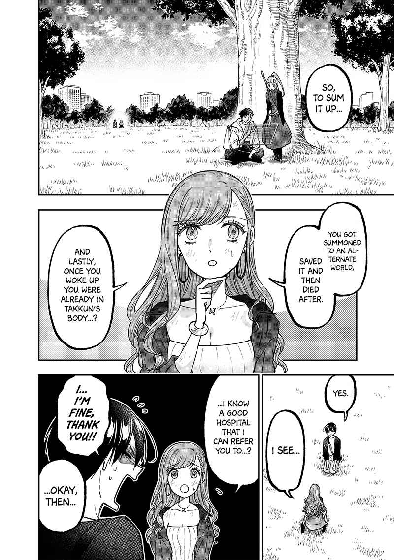 Page 2 Chapter 34 Kyuuseishu «Messiah» ~Isekai wo Sukutta Motoyuusha ga Mamono no Afureru Genjitsu Sekai wo Musou Suru~