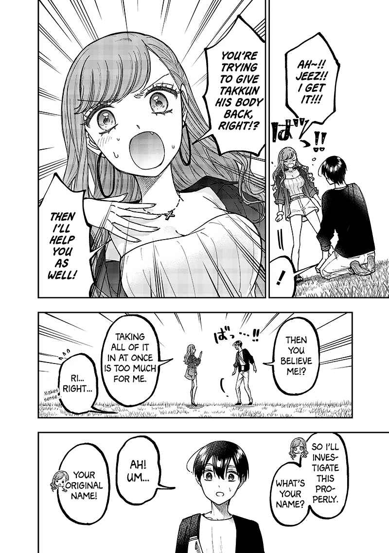 Page 4 Chapter 34 Kyuuseishu «Messiah» ~Isekai wo Sukutta Motoyuusha ga Mamono no Afureru Genjitsu Sekai wo Musou Suru~