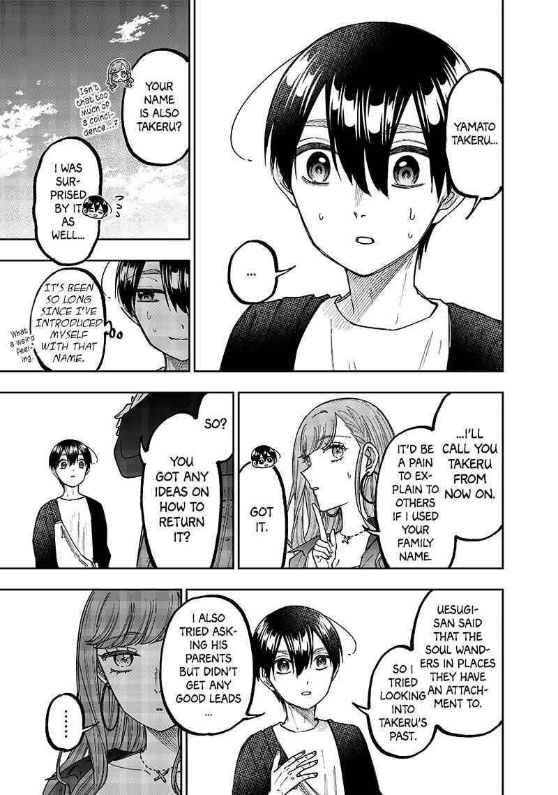 Page 5 Chapter 34 Kyuuseishu «Messiah» ~Isekai wo Sukutta Motoyuusha ga Mamono no Afureru Genjitsu Sekai wo Musou Suru~