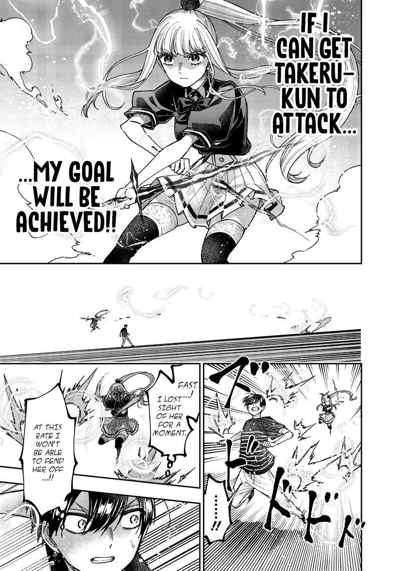 Page 10 Chapter 51 Kyuuseishu «Messiah» ~Isekai wo Sukutta Motoyuusha ga Mamono no Afureru Genjitsu Sekai wo Musou Suru~