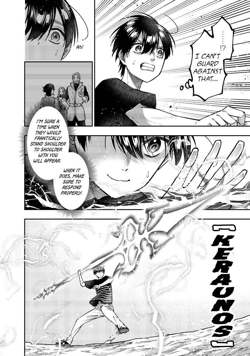 Page 14 Chapter 51 Kyuuseishu «Messiah» ~Isekai wo Sukutta Motoyuusha ga Mamono no Afureru Genjitsu Sekai wo Musou Suru~