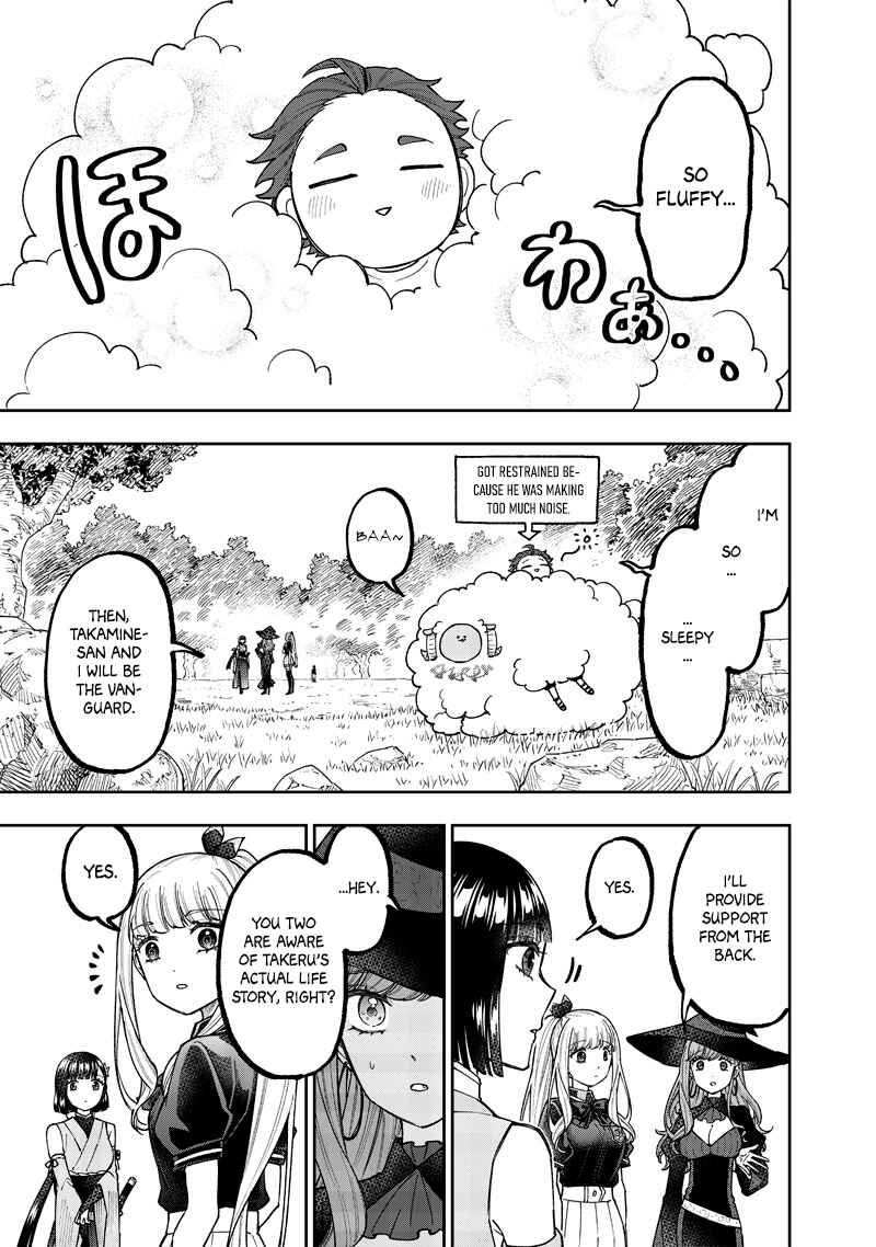 Page 4 Chapter 51 Kyuuseishu «Messiah» ~Isekai wo Sukutta Motoyuusha ga Mamono no Afureru Genjitsu Sekai wo Musou Suru~