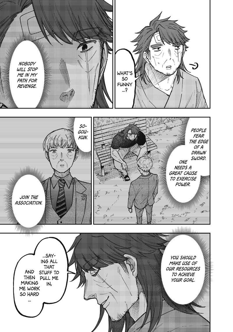 Page 16 Chapter 60 Kyuuseishu «Messiah» ~Isekai wo Sukutta Motoyuusha ga Mamono no Afureru Genjitsu Sekai wo Musou Suru~