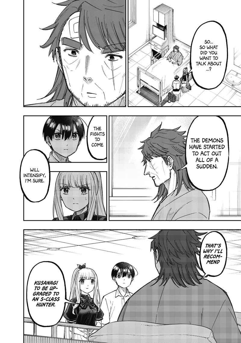 Page 19 Chapter 60 Kyuuseishu «Messiah» ~Isekai wo Sukutta Motoyuusha ga Mamono no Afureru Genjitsu Sekai wo Musou Suru~