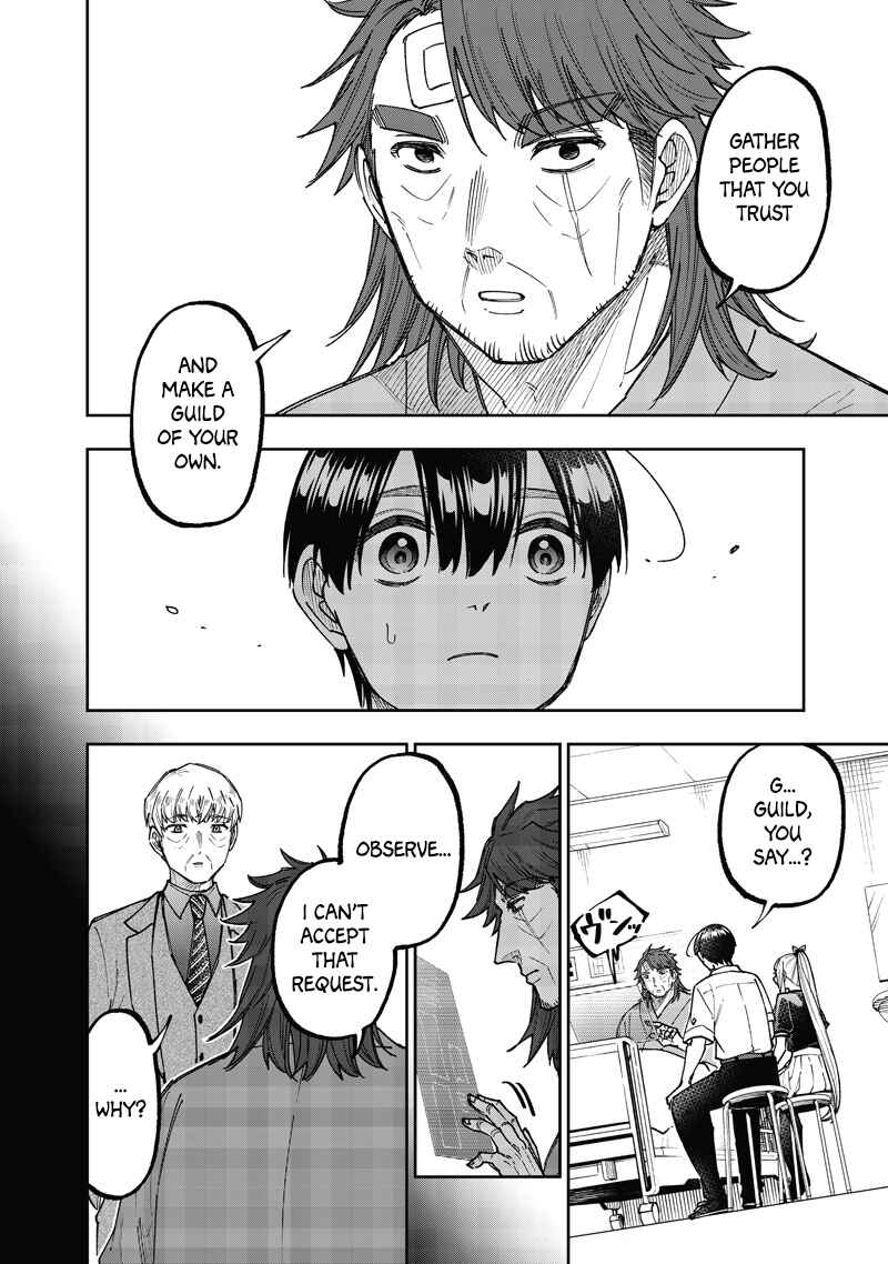 Page 21 Chapter 60 Kyuuseishu «Messiah» ~Isekai wo Sukutta Motoyuusha ga Mamono no Afureru Genjitsu Sekai wo Musou Suru~