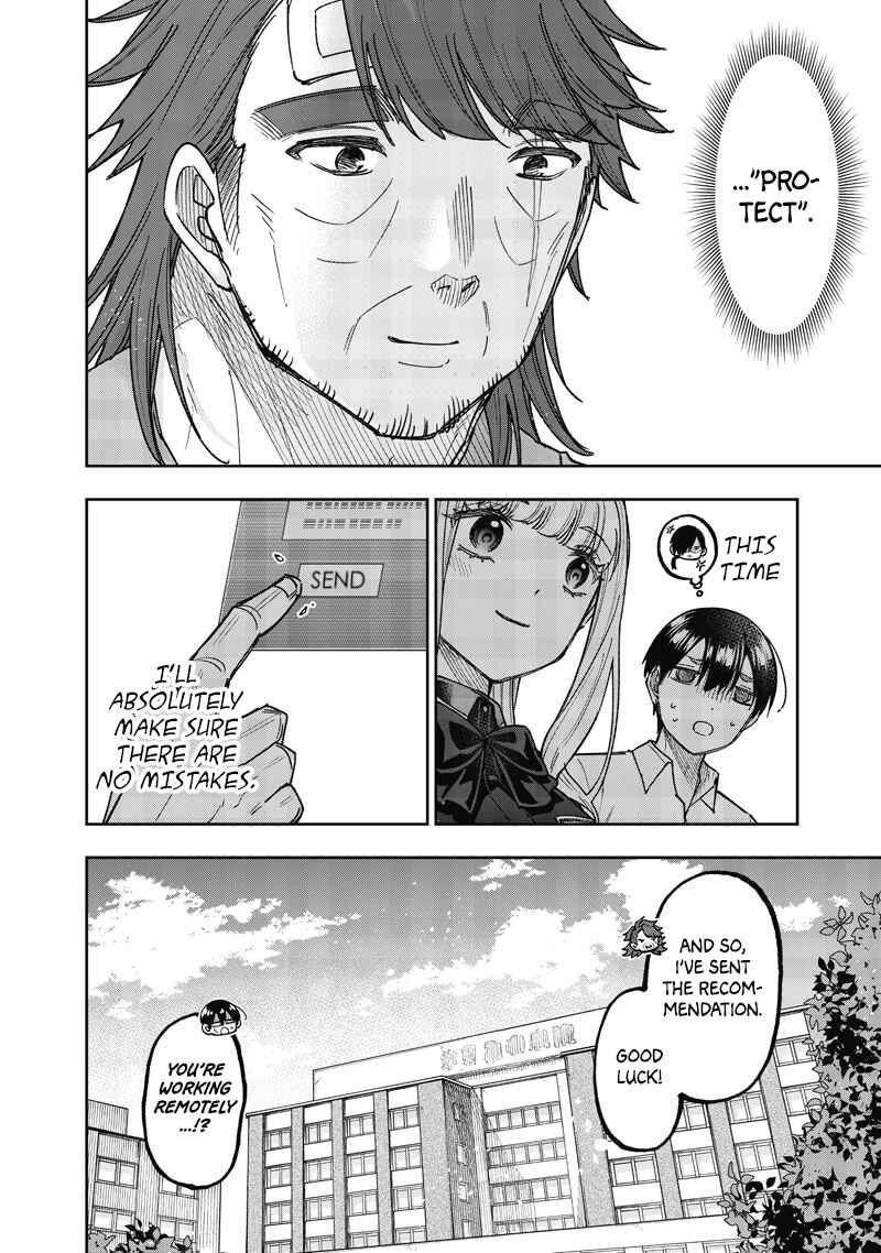 Page 23 Chapter 60 Kyuuseishu «Messiah» ~Isekai wo Sukutta Motoyuusha ga Mamono no Afureru Genjitsu Sekai wo Musou Suru~