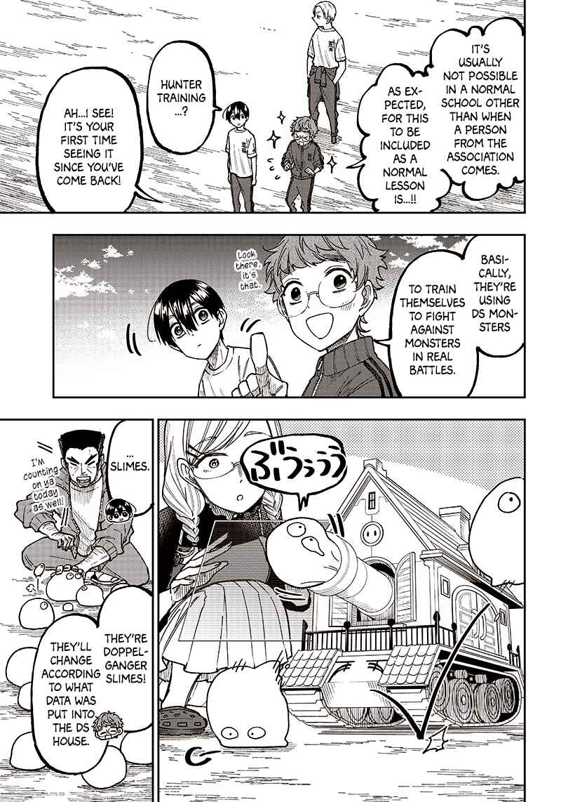 Page 11 Chapter 11 Kyuuseishu «Messiah» ~Isekai wo Sukutta Motoyuusha ga Mamono no Afureru Genjitsu Sekai wo Musou Suru~