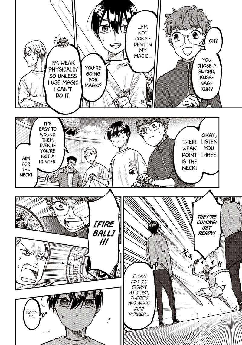Page 16 Chapter 11 Kyuuseishu «Messiah» ~Isekai wo Sukutta Motoyuusha ga Mamono no Afureru Genjitsu Sekai wo Musou Suru~
