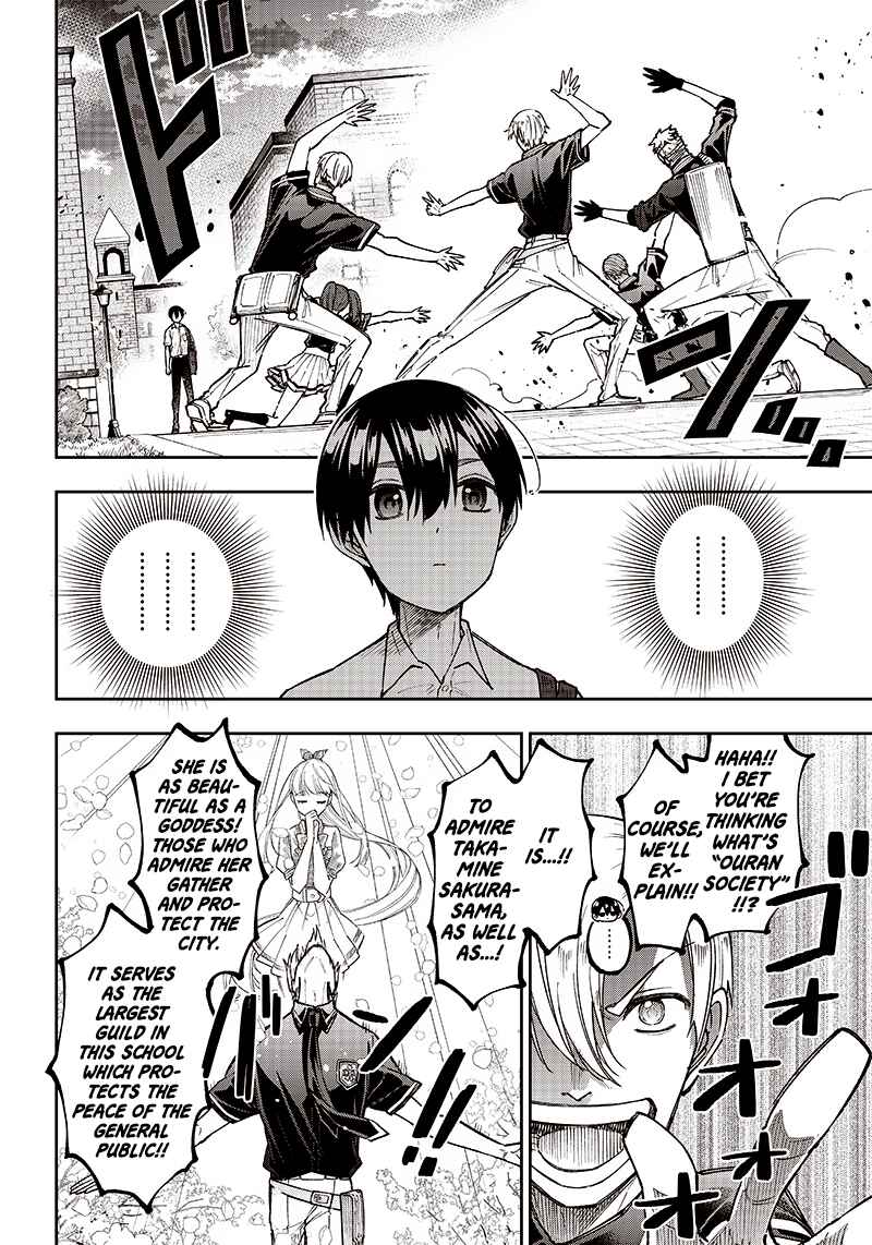 Page 2 Chapter 11 Kyuuseishu «Messiah» ~Isekai wo Sukutta Motoyuusha ga Mamono no Afureru Genjitsu Sekai wo Musou Suru~