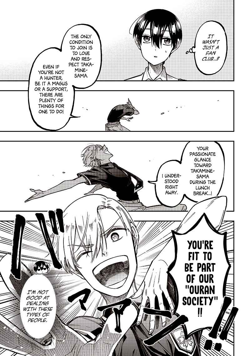 Page 3 Chapter 11 Kyuuseishu «Messiah» ~Isekai wo Sukutta Motoyuusha ga Mamono no Afureru Genjitsu Sekai wo Musou Suru~