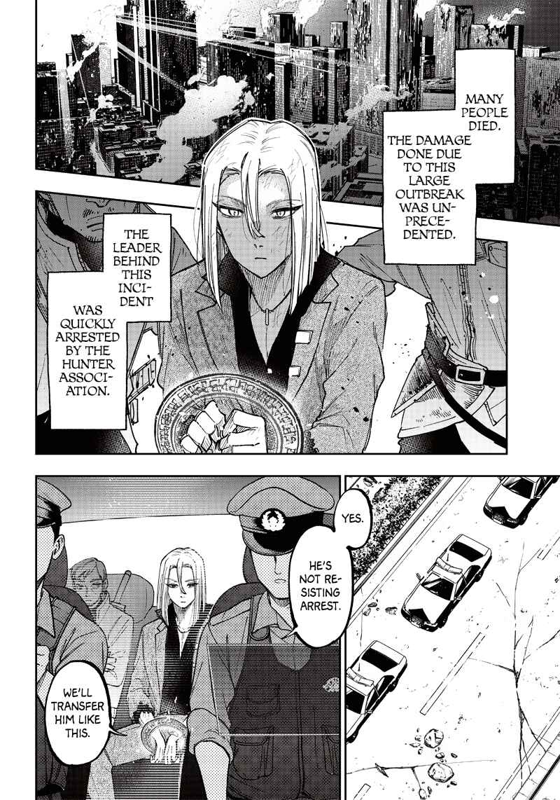 Page 17 Chapter 20 Kyuuseishu «Messiah» ~Isekai wo Sukutta Motoyuusha ga Mamono no Afureru Genjitsu Sekai wo Musou Suru~
