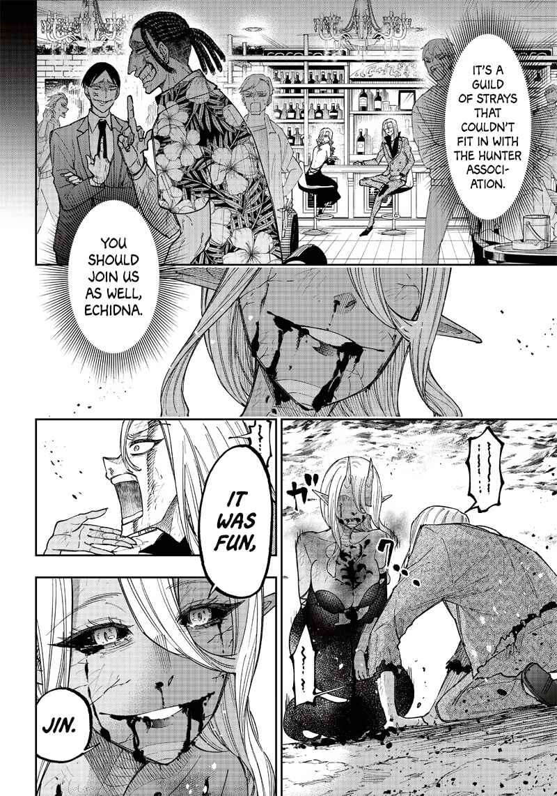 Page 7 Chapter 20 Kyuuseishu «Messiah» ~Isekai wo Sukutta Motoyuusha ga Mamono no Afureru Genjitsu Sekai wo Musou Suru~