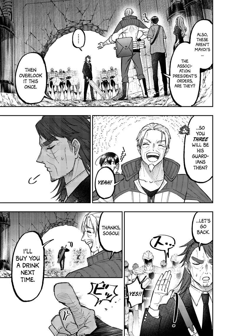 Page 13 Chapter 41 Kyuuseishu «Messiah» ~Isekai wo Sukutta Motoyuusha ga Mamono no Afureru Genjitsu Sekai wo Musou Suru~