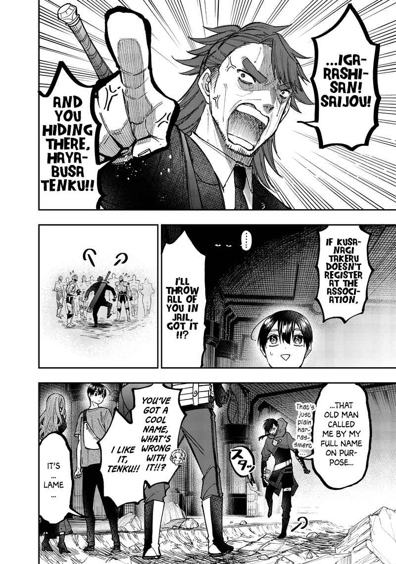 Page 14 Chapter 41 Kyuuseishu «Messiah» ~Isekai wo Sukutta Motoyuusha ga Mamono no Afureru Genjitsu Sekai wo Musou Suru~