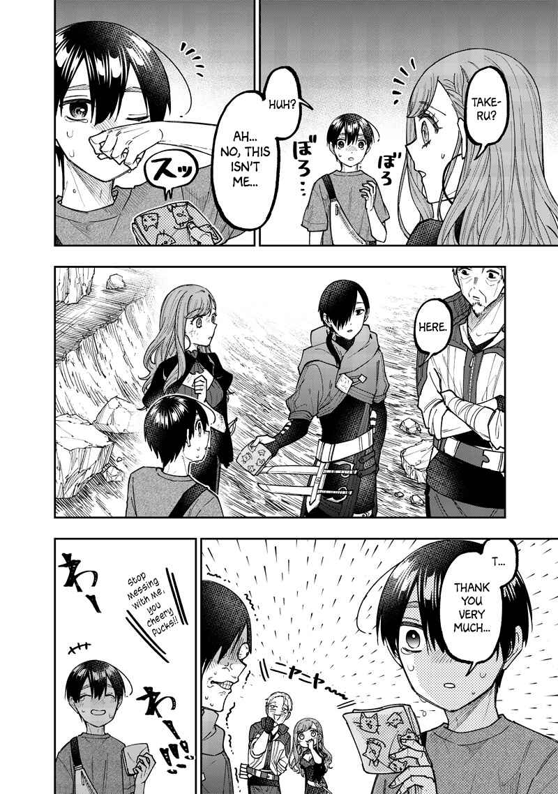 Page 18 Chapter 41 Kyuuseishu «Messiah» ~Isekai wo Sukutta Motoyuusha ga Mamono no Afureru Genjitsu Sekai wo Musou Suru~