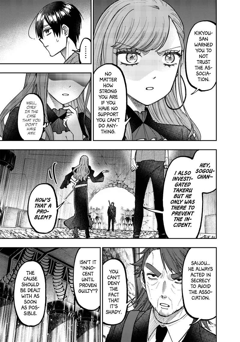 Page 3 Chapter 41 Kyuuseishu «Messiah» ~Isekai wo Sukutta Motoyuusha ga Mamono no Afureru Genjitsu Sekai wo Musou Suru~