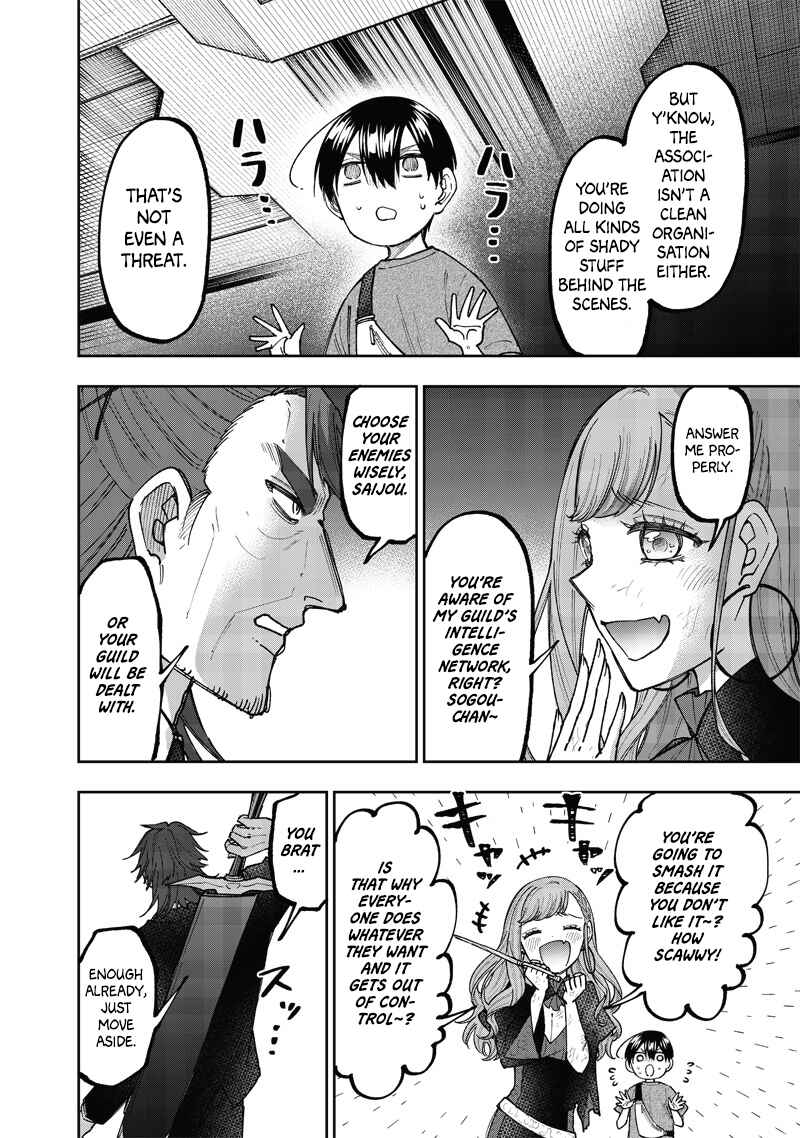 Page 4 Chapter 41 Kyuuseishu «Messiah» ~Isekai wo Sukutta Motoyuusha ga Mamono no Afureru Genjitsu Sekai wo Musou Suru~