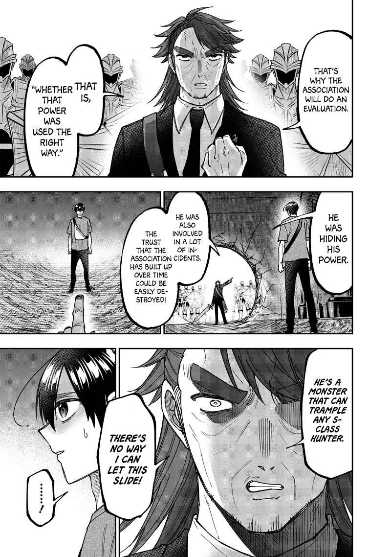 Page 9 Chapter 41 Kyuuseishu «Messiah» ~Isekai wo Sukutta Motoyuusha ga Mamono no Afureru Genjitsu Sekai wo Musou Suru~