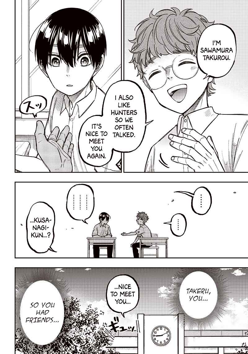 Page 10 Chapter 4 Kyuuseishu «Messiah» ~Isekai wo Sukutta Motoyuusha ga Mamono no Afureru Genjitsu Sekai wo Musou Suru~
