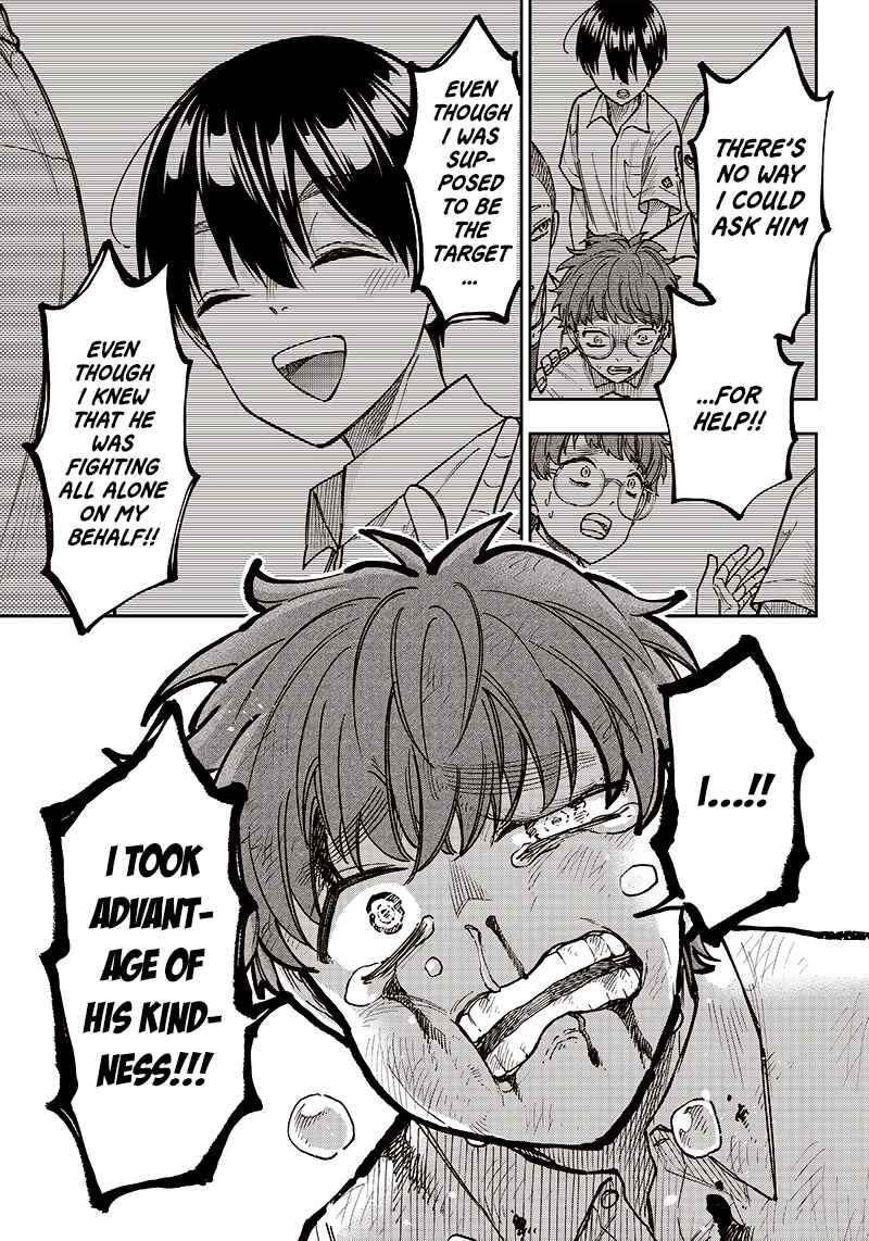 Page 21 Chapter 4 Kyuuseishu «Messiah» ~Isekai wo Sukutta Motoyuusha ga Mamono no Afureru Genjitsu Sekai wo Musou Suru~