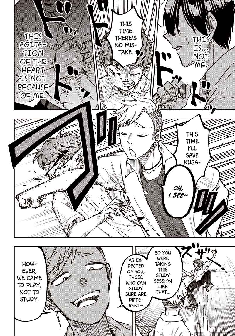 Page 22 Chapter 4 Kyuuseishu «Messiah» ~Isekai wo Sukutta Motoyuusha ga Mamono no Afureru Genjitsu Sekai wo Musou Suru~