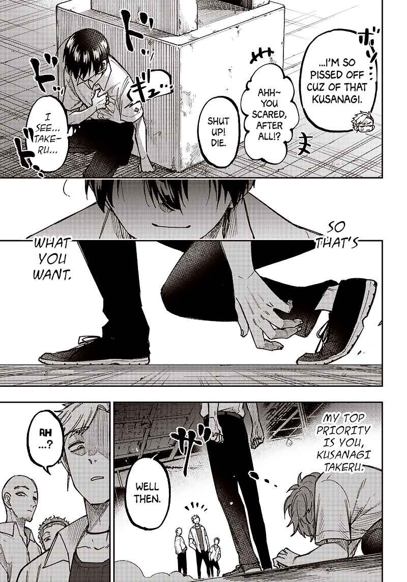 Page 23 Chapter 4 Kyuuseishu «Messiah» ~Isekai wo Sukutta Motoyuusha ga Mamono no Afureru Genjitsu Sekai wo Musou Suru~
