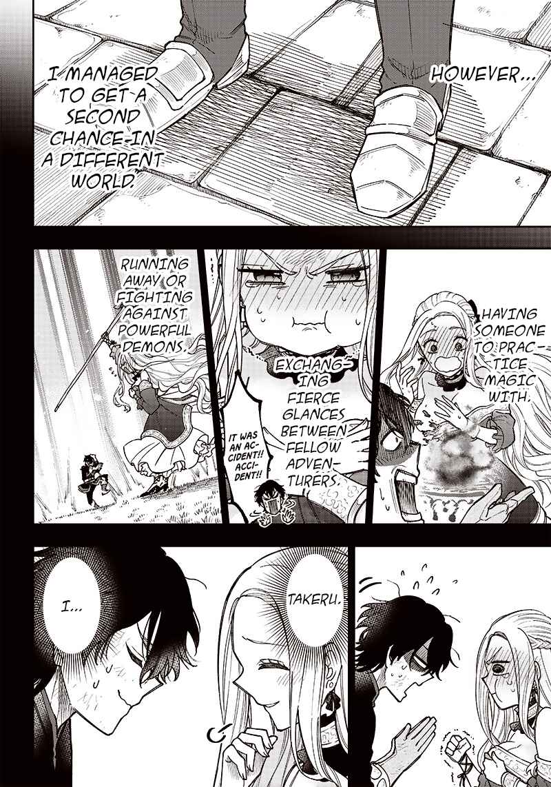 Page 4 Chapter 4 Kyuuseishu «Messiah» ~Isekai wo Sukutta Motoyuusha ga Mamono no Afureru Genjitsu Sekai wo Musou Suru~