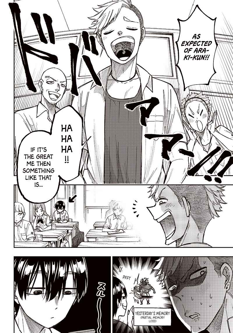 Page 8 Chapter 4 Kyuuseishu «Messiah» ~Isekai wo Sukutta Motoyuusha ga Mamono no Afureru Genjitsu Sekai wo Musou Suru~