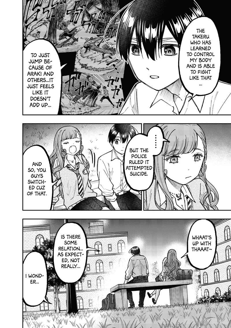 Page 17 Chapter 66 Kyuuseishu «Messiah» ~Isekai wo Sukutta Motoyuusha ga Mamono no Afureru Genjitsu Sekai wo Musou Suru~