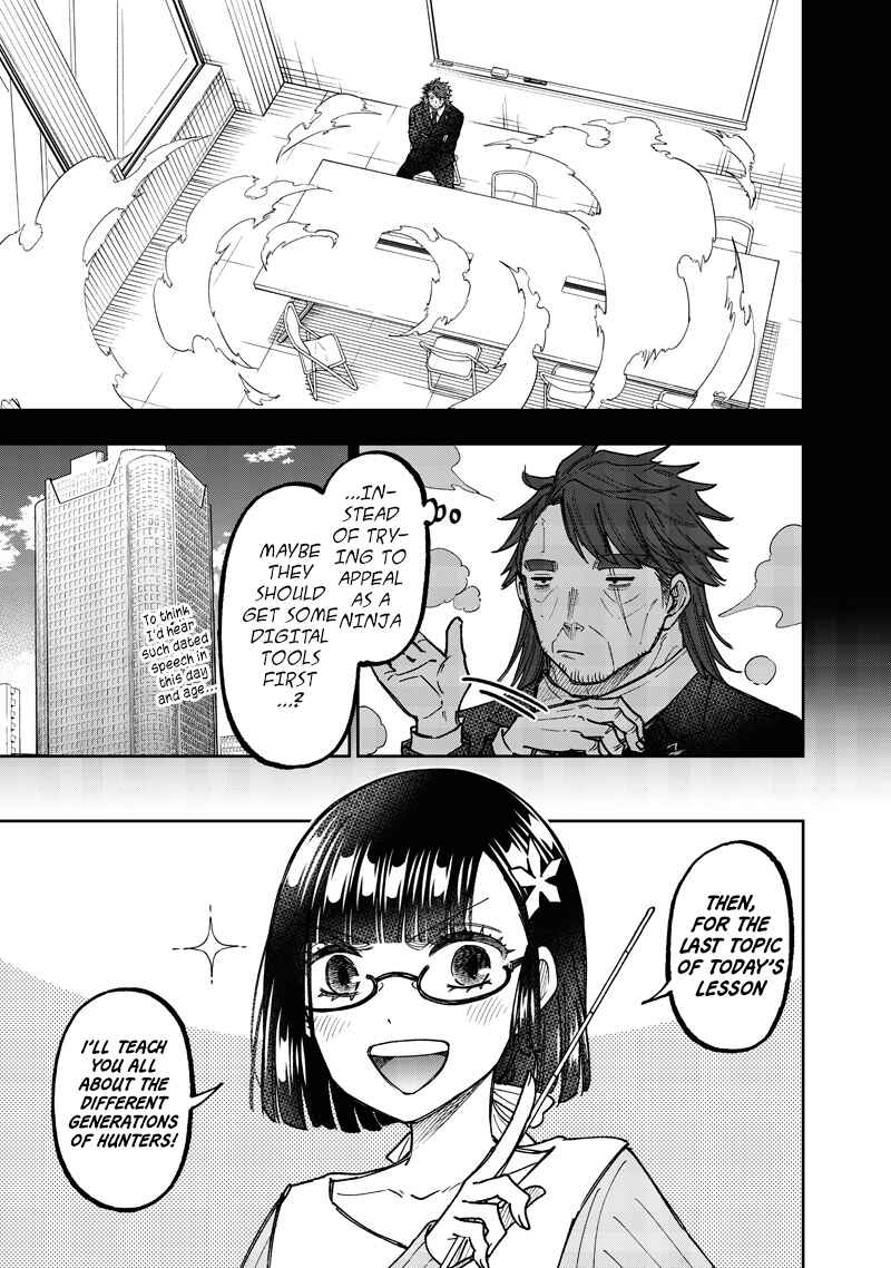 Page 4 Chapter 66 Kyuuseishu «Messiah» ~Isekai wo Sukutta Motoyuusha ga Mamono no Afureru Genjitsu Sekai wo Musou Suru~