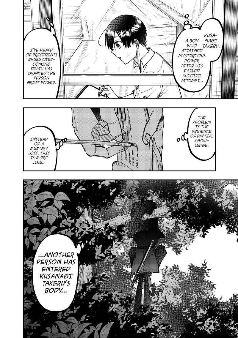 Page 9 Chapter 66 Kyuuseishu «Messiah» ~Isekai wo Sukutta Motoyuusha ga Mamono no Afureru Genjitsu Sekai wo Musou Suru~