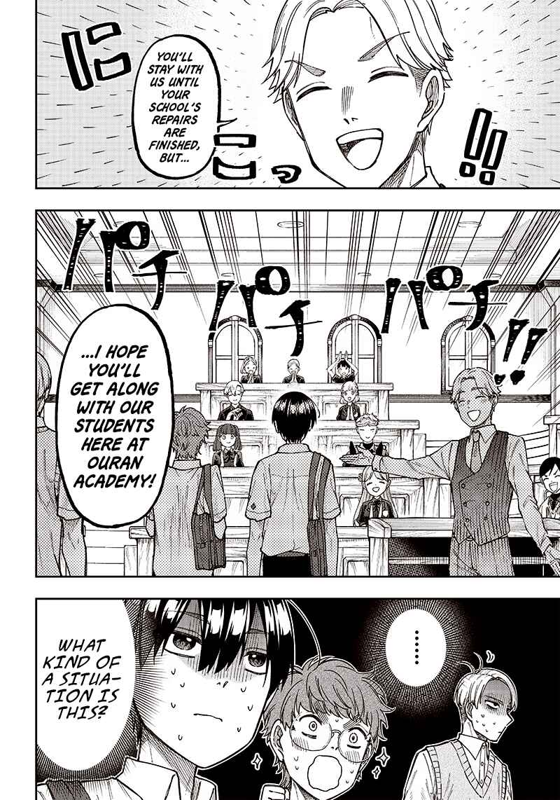 Page 2 Chapter 10 Kyuuseishu «Messiah» ~Isekai wo Sukutta Motoyuusha ga Mamono no Afureru Genjitsu Sekai wo Musou Suru~