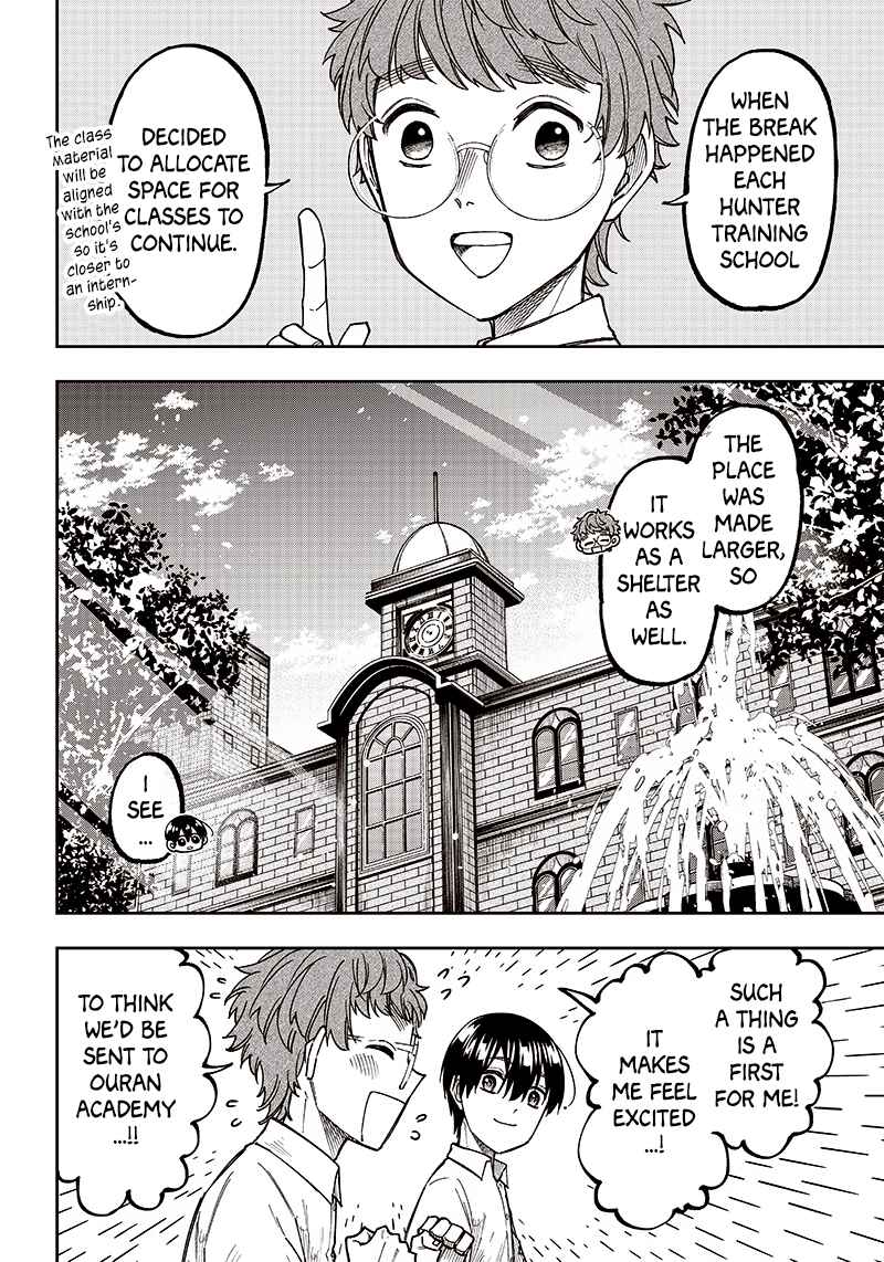 Page 4 Chapter 10 Kyuuseishu «Messiah» ~Isekai wo Sukutta Motoyuusha ga Mamono no Afureru Genjitsu Sekai wo Musou Suru~