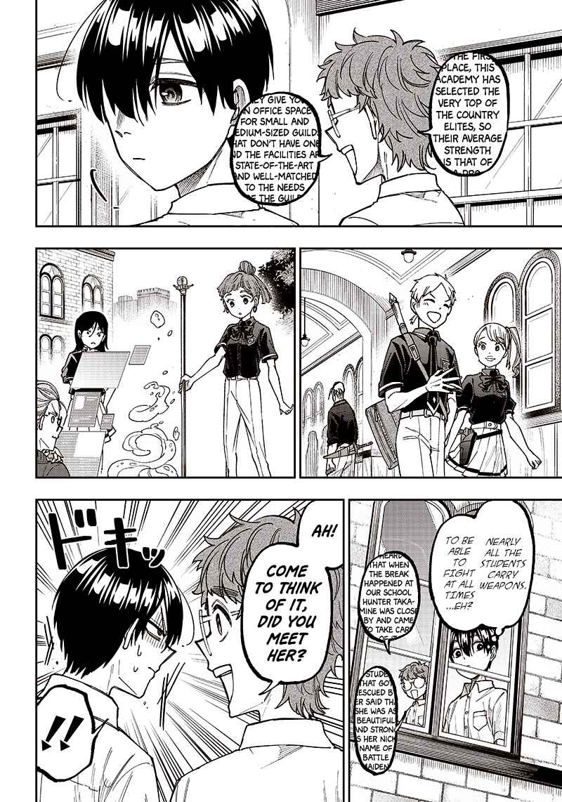 Page 6 Chapter 10 Kyuuseishu «Messiah» ~Isekai wo Sukutta Motoyuusha ga Mamono no Afureru Genjitsu Sekai wo Musou Suru~
