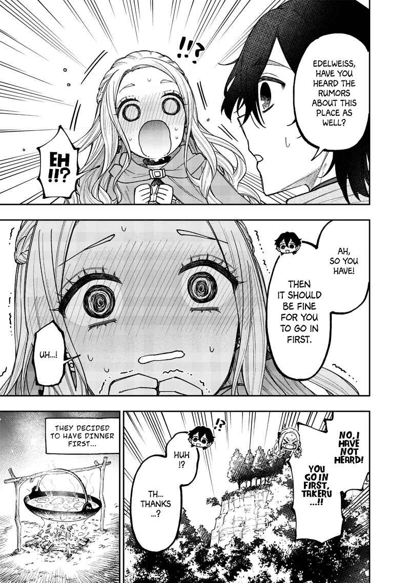 Page 3 Chapter 38.5 Kyuuseishu «Messiah» ~Isekai wo Sukutta Motoyuusha ga Mamono no Afureru Genjitsu Sekai wo Musou Suru~