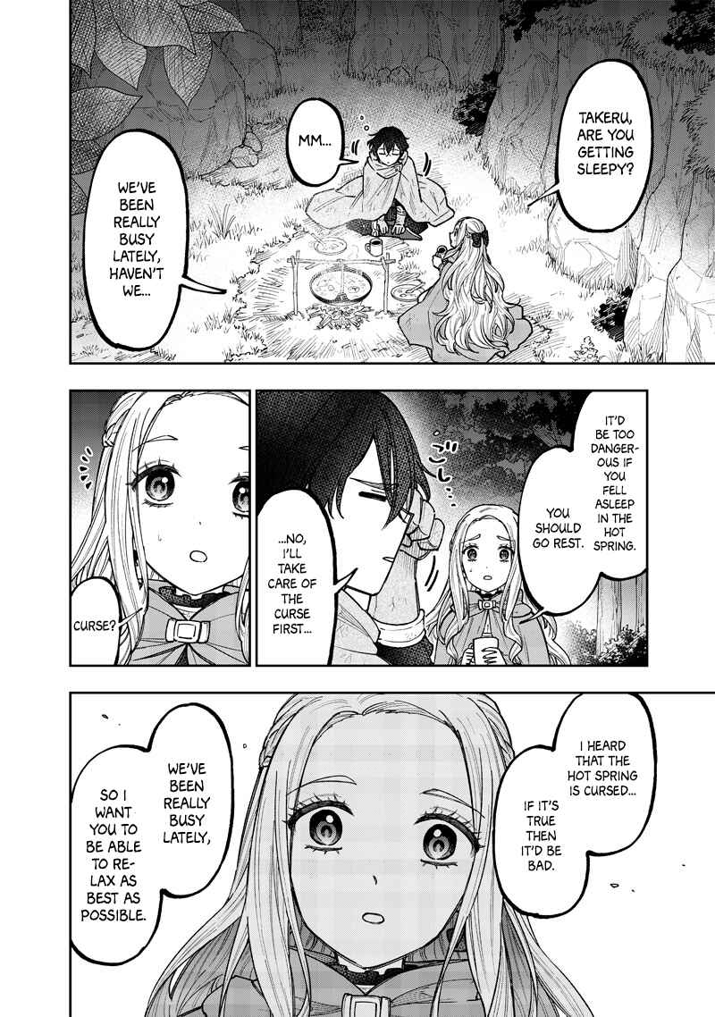Page 4 Chapter 38.5 Kyuuseishu «Messiah» ~Isekai wo Sukutta Motoyuusha ga Mamono no Afureru Genjitsu Sekai wo Musou Suru~