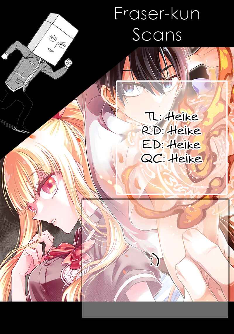 Page 7 Chapter 38.5 Kyuuseishu «Messiah» ~Isekai wo Sukutta Motoyuusha ga Mamono no Afureru Genjitsu Sekai wo Musou Suru~