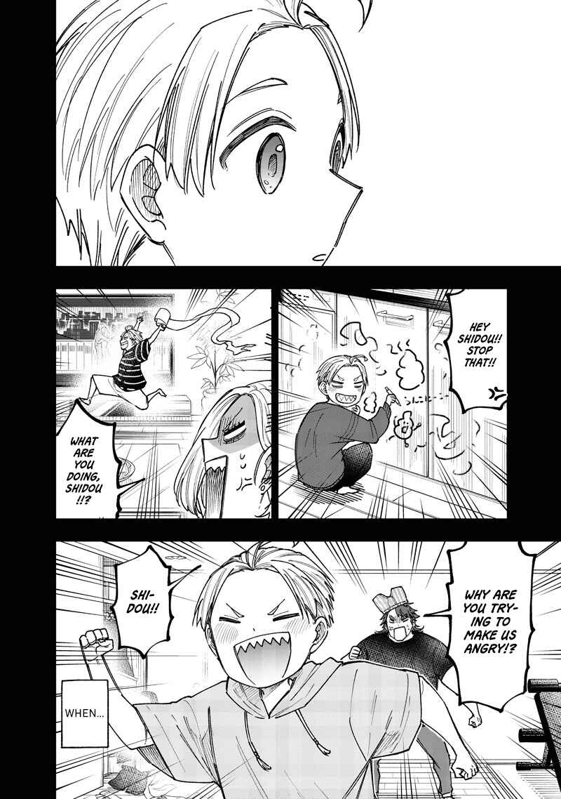Page 7 Chapter 57 Kyuuseishu «Messiah» ~Isekai wo Sukutta Motoyuusha ga Mamono no Afureru Genjitsu Sekai wo Musou Suru~