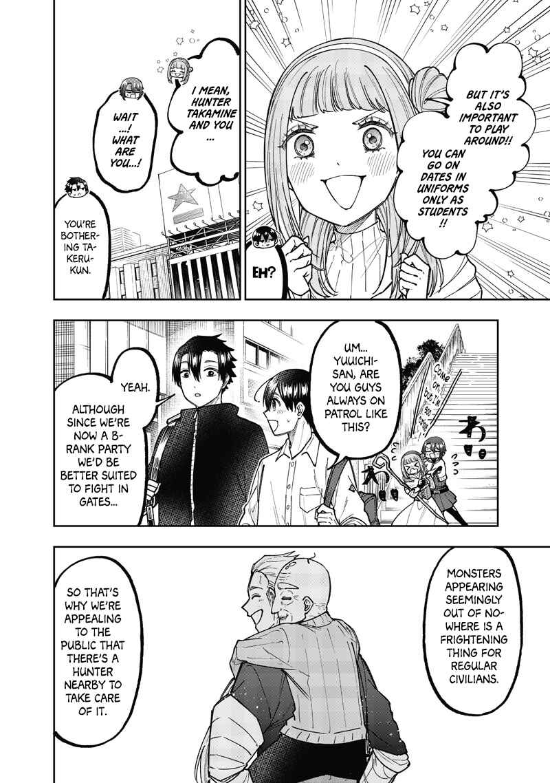 Page 3 Chapter 67 Kyuuseishu «Messiah» ~Isekai wo Sukutta Motoyuusha ga Mamono no Afureru Genjitsu Sekai wo Musou Suru~