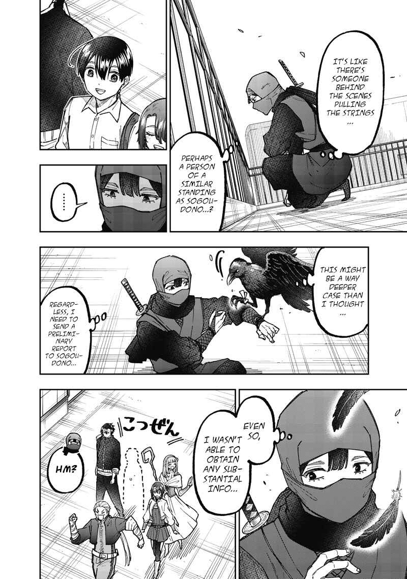 Page 7 Chapter 67 Kyuuseishu «Messiah» ~Isekai wo Sukutta Motoyuusha ga Mamono no Afureru Genjitsu Sekai wo Musou Suru~