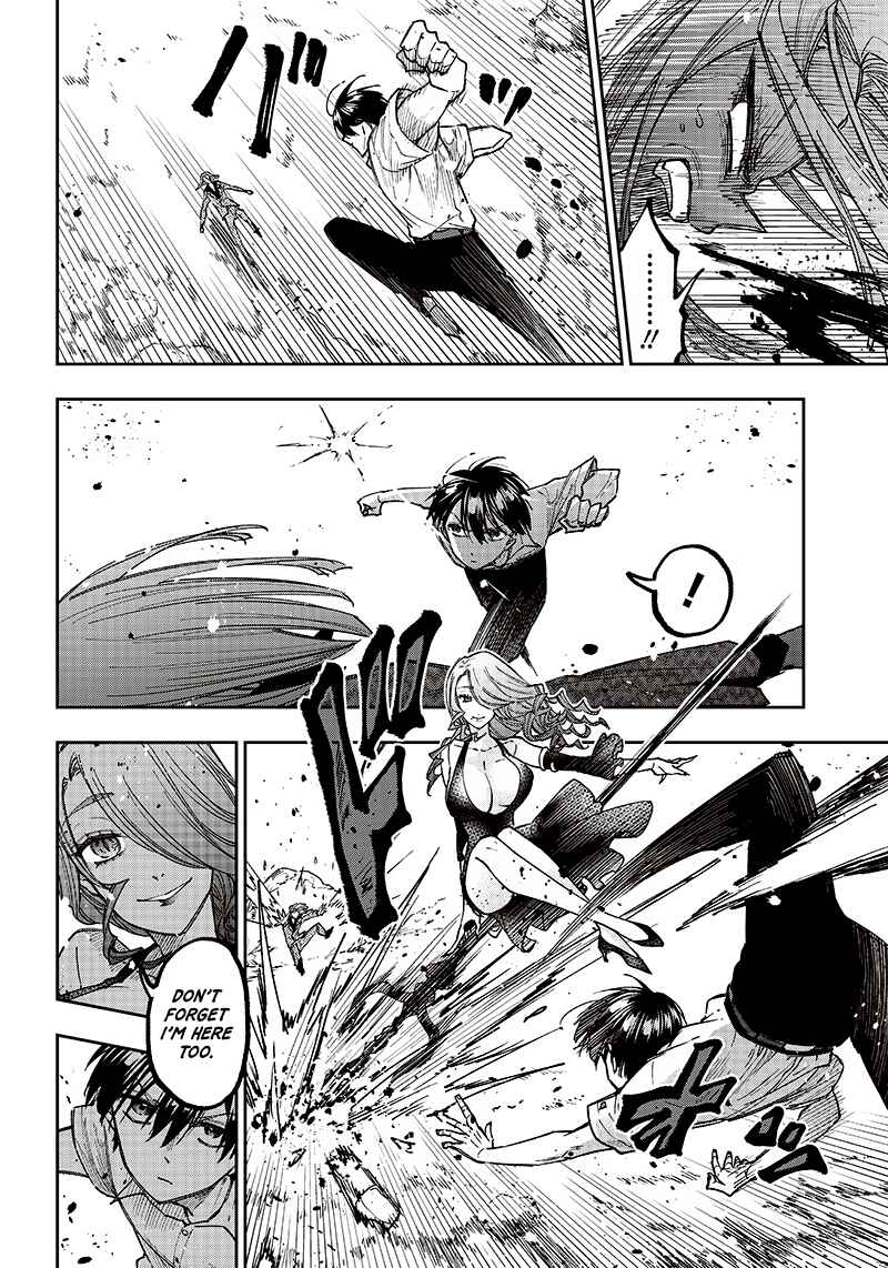 Page 10 Chapter 17 Kyuuseishu «Messiah» ~Isekai wo Sukutta Motoyuusha ga Mamono no Afureru Genjitsu Sekai wo Musou Suru~