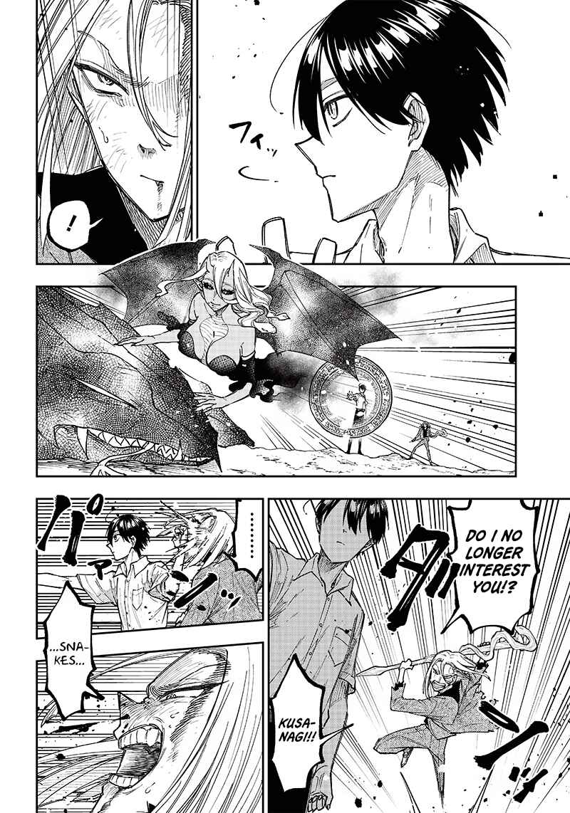 Page 16 Chapter 17 Kyuuseishu «Messiah» ~Isekai wo Sukutta Motoyuusha ga Mamono no Afureru Genjitsu Sekai wo Musou Suru~
