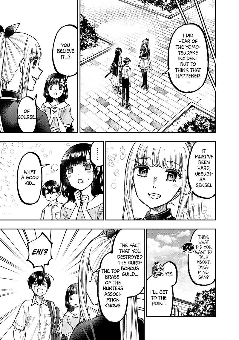 Page 17 Chapter 31 Kyuuseishu «Messiah» ~Isekai wo Sukutta Motoyuusha ga Mamono no Afureru Genjitsu Sekai wo Musou Suru~