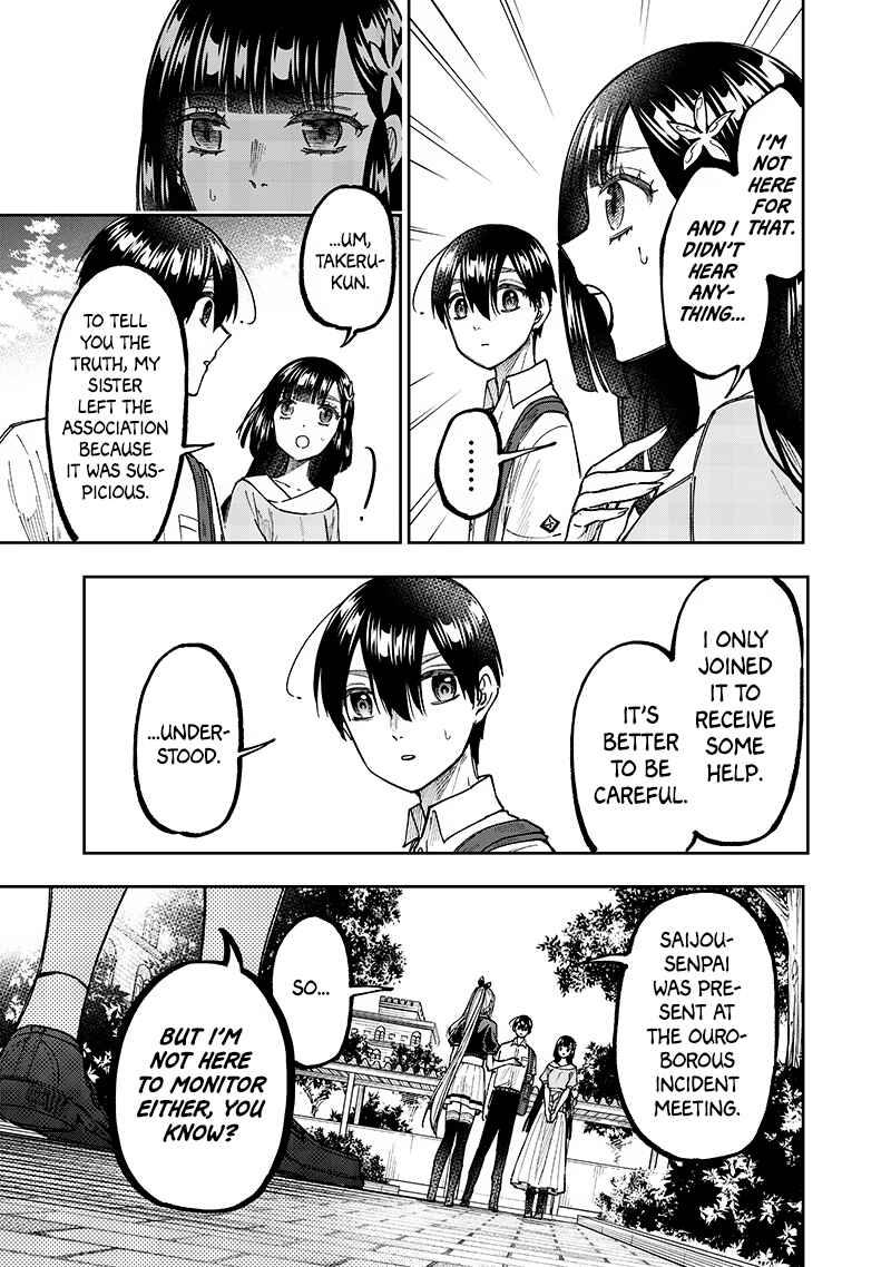 Page 19 Chapter 31 Kyuuseishu «Messiah» ~Isekai wo Sukutta Motoyuusha ga Mamono no Afureru Genjitsu Sekai wo Musou Suru~