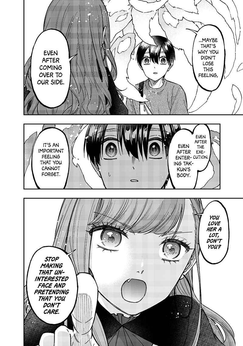 Page 10 Chapter 39 Kyuuseishu «Messiah» ~Isekai wo Sukutta Motoyuusha ga Mamono no Afureru Genjitsu Sekai wo Musou Suru~