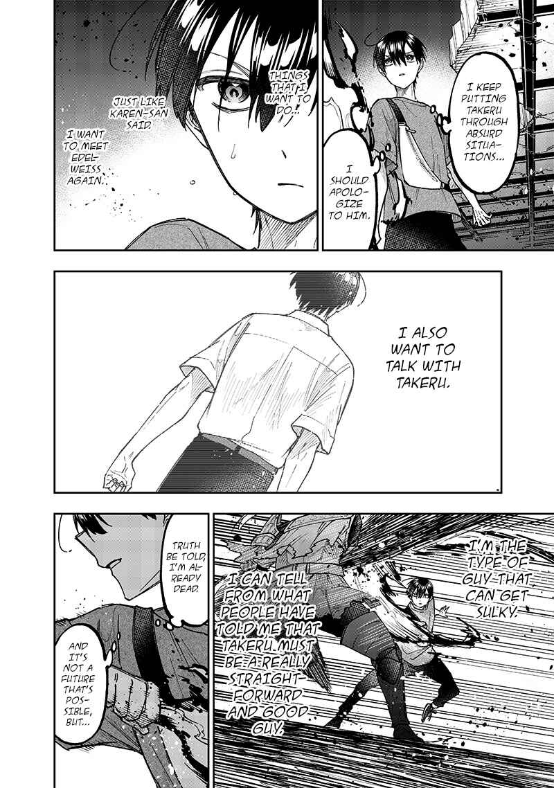 Page 18 Chapter 39 Kyuuseishu «Messiah» ~Isekai wo Sukutta Motoyuusha ga Mamono no Afureru Genjitsu Sekai wo Musou Suru~