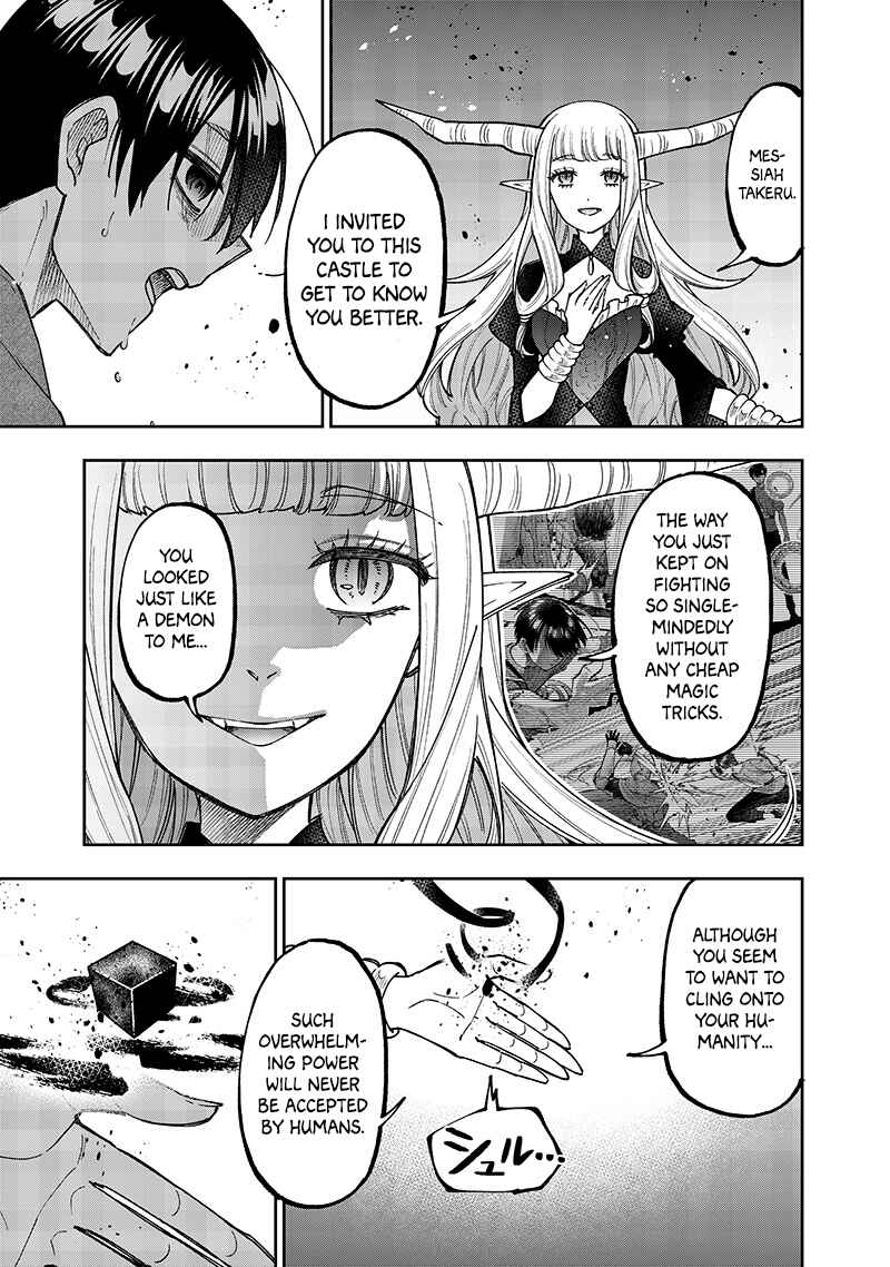 Page 3 Chapter 39 Kyuuseishu «Messiah» ~Isekai wo Sukutta Motoyuusha ga Mamono no Afureru Genjitsu Sekai wo Musou Suru~